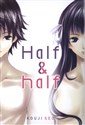Half and Half 