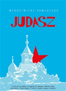 Judasz  