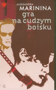 Gra na cudzym boisku  