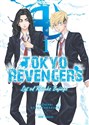 Tokyo Revengers. Listy od Keisuke Bajiego. Tom 1  - Ken Wakui