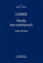 Filozofia form symbolicznych Część 1 Polish Books Canada