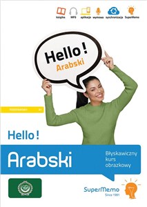 Hello! Arabski Błyskawiczny kurs obrazkowy (poziom podstawowy A1) 