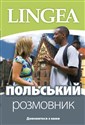 Pol'skij rozmovnik (Rozmówki ukraińsko - polskie) - Opracowanie Zbiorowe