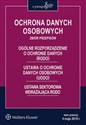 Ochrona danych osobowych Zbiór przepisów - Polish Bookstore USA