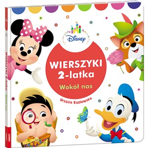 Wierszyki 2-latka Wokół nas HOPS-1 