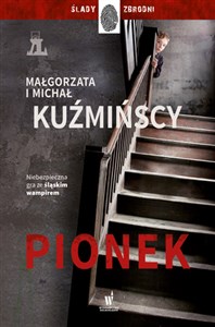 Pionek chicago polish bookstore