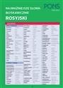 Błyskawicznie gramatyka rosyjska mini - Opracowanie Zbiorowe  