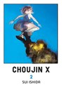 Choujin X. Tom 2 - Sui Ishida