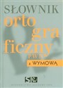 Słownik ortograficzny PWN z wymową polish books in canada