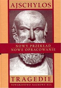 Tragedie Tom 2 chicago polish bookstore