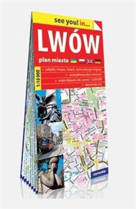 Lwów Plan miasta 1:10 000 online polish bookstore