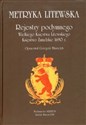 Metryka litewska Rejestry podymnego Wielkiego Księstwa Litewskiego Księstwo Żmudzkie 1690r. Polish Books Canada
