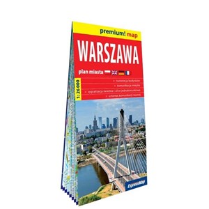 Warszawa Łomianki Marki Ząbki papierowy plan miasta 1:26 000 polish usa