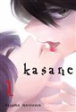 Kasane 01  