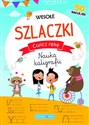 Wesołe szlaczki Ćwicz rękę Nauka kaligrafii 50 naklejek - Opracowanie Zbiorowe