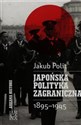 Japońska polityka zagraniczna 1895-1945  