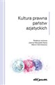 Kultura prawna państw azjatyckich  