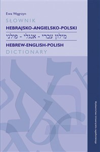 Słownik hebrajsko-angielsko-polski - Polish Bookstore USA