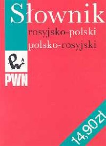 Słownik rosyjsko-polski, polsko-rosyjski chicago polish bookstore
