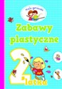 Zabawy plastyczne 2 latka chicago polish bookstore