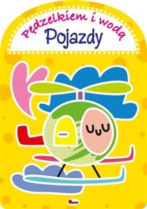 Pędzelkiem i wodą Pojazdy chicago polish bookstore