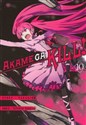 Akame ga Kill! Tom 10 to buy in USA