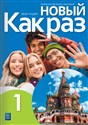 Nowyj Kak raz 1 Język rosyjski Podręcznik z nagraniami Liceum Technikum - Olga Tatarchyk