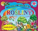 Rośliny - Krystyna Pawliszczak