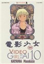Video Girl Ai t.10 to buy in USA