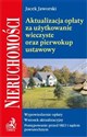 Aktualizacja opłaty za użytkowanie wieczyste oraz pierwokup ustawowy polish books in canada