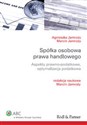 Spółka osobowa prawa handlowego Aspekty prawno-podatkowe, optymalizacja podatkowa Bookshop