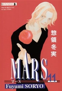 Mars t.11 