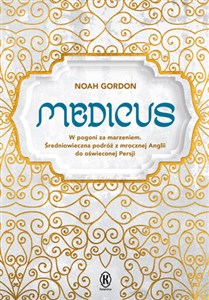 Medicus  