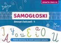 Samogłoski - Zeszyt ćwiczeń 1 Polish Books Canada