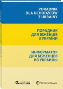 Poradnik dla uchodźców z Ukrainy Polish bookstore