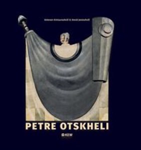 Petre Otskheli Bookshop
