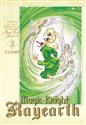 Magic Knight Rayearth. Tom 3  - CLAMP