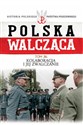 Kolaboracja i jej zwalczanie online polish bookstore