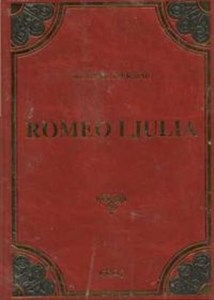 Romeo i Julia bookstore