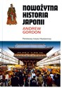 Nowożytna historia Japonii 