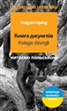Księga dżungli Czytamy po ukraińsku adaptacja ukraińsko-polska - Rudyard Kipling