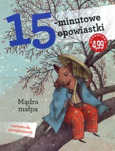 15-minutowe opowiastki: Mądra małpa 