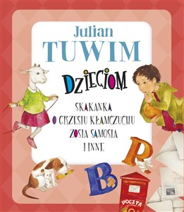 Julian Tuwim dzieciom 