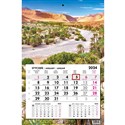 Kalendarz 2024 jednodzielny gł. płaska Maroko  pl online bookstore
