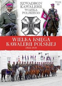 Szwadron Kawalerii Wojska Polskiego Canada Bookstore