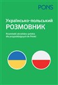 Rozmówki ukraińsko-polskie dla przyjeżdżających do Polski online polish bookstore
