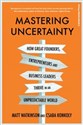 Mastering Uncertainty  - Matt Watkinson, Csaba Konkoly to buy in USA