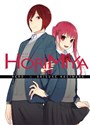 Horimiya. Tom 10 to buy in USA