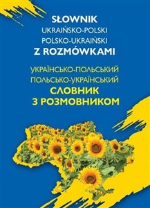 Słownik ukraińsko-polski polsko-ukraiński z rozmówkami Bookshop