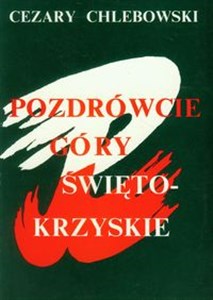 Pozdrówcie Góry Świętokrzyskie  